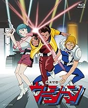 TVアニメ50年史のための情報整理第21回 1983年（昭和58年）「週刊